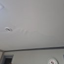 첨단쌍용아파트 이미지