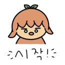 춤추는돼지 이미지