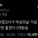 페이지날 이미지