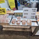 서면농협하나로마트 이미지