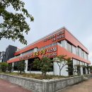 서김해산단안길L | 부산업소용그릇 가성비 좋은 곳, 바로주방시스템 방문 후기