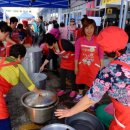 강화풍물시장 이미지