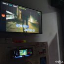 명동당구클럽 이미지