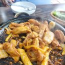 본가곱돌숯불닭갈비