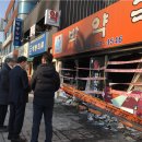 강릉중앙약국 이미지