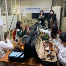 은가비지역아동센터 이미지