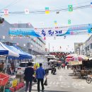 삼천포 용궁수산시장#8 이미지