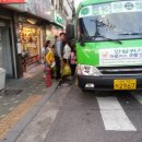 종암약국 이미지