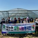 대소면행정복지센터 이미지