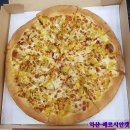 루비나헤어콜렉션