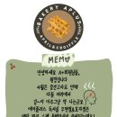 에이플러스 스터디카페 이미지