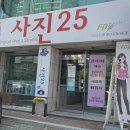 홈플러스 시계탑 앞 이미지