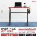 아레나X PC방 이미지