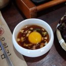 맑은누리한의원 | 청주맛집 복대동 육화점 1mm 6초삼겹 세트 솔직 후기