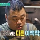 도그밥상 네이버블로그