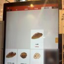 차차커피코안산 이미지