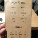고공 구의점 이미지