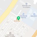 제일청원치과의원 이미지