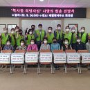 대합면사무소 이미지