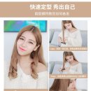 오크헤어 이미지