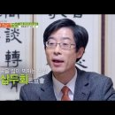 성호푸드 이미지