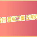 중경해물샤브샤브 이미지