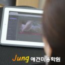 J애견미용 이미지