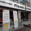 푸라닭신제주점 이미지