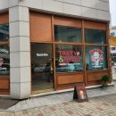 머슬베이비커피 이미지