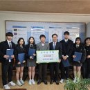 장수고등학교 이미지