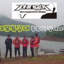 장어속으로 이미지