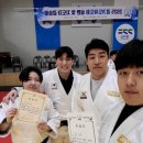 미스터샤크유도짐 이미지