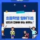 가음로-2 이미지