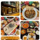 삼동 이미지