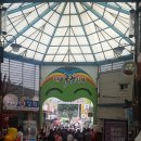 단양군시티투어 이미지