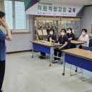 8맥한의원 이미지