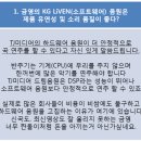 금영미디어 이미지