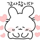 운문1리경로당 이미지