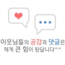 제영테크 이미지
