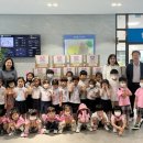 재크와콩나무어린이집 이미지