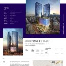 제주녹지리조트1 이미지