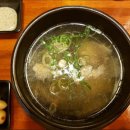 육회공작소 이미지