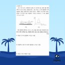 센텀고등학교 이미지