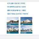 군산금빛초등학교 이미지