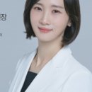 안의원 이미지