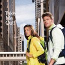 ㈜메트로코리아 이미지