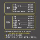 금산카바디샵 이미지