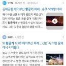 명규네식당 | 나에게 다시 한 번의 연휴를 줘
