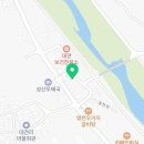 창녕군성산면대견보건진료소 네이버블로그