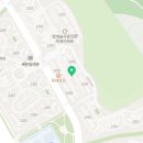 경희대예솔태권도장 네이버블로그
